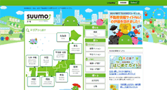 Desktop Screenshot of img01.suumo.com