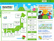 Tablet Screenshot of img01.suumo.com
